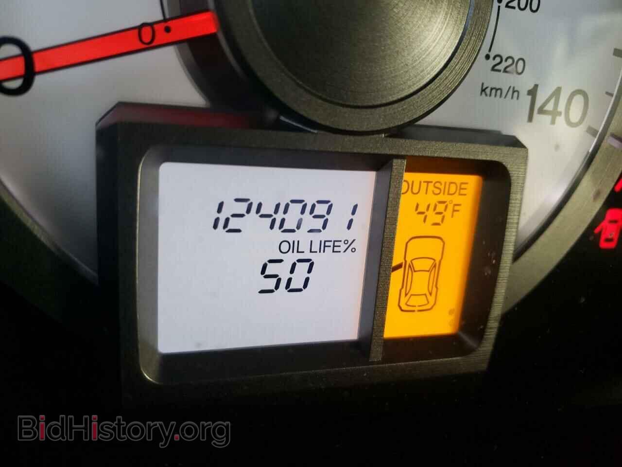 2011 HONDA PILOT - VIN: 5FNYF3H67BB048952 - Фото 8