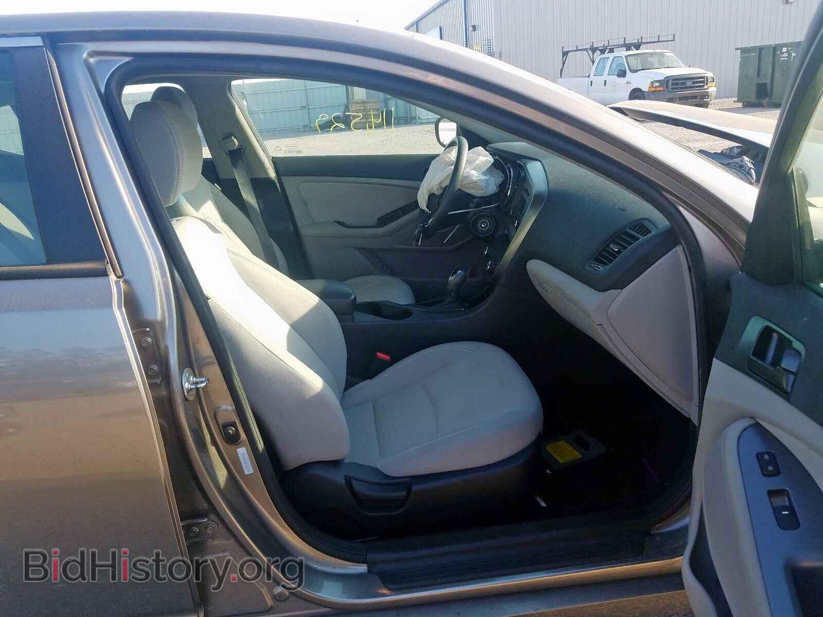 2013 KIA OPTIMA - VIN: 5XXGM4A75DG203783 - Фото 5