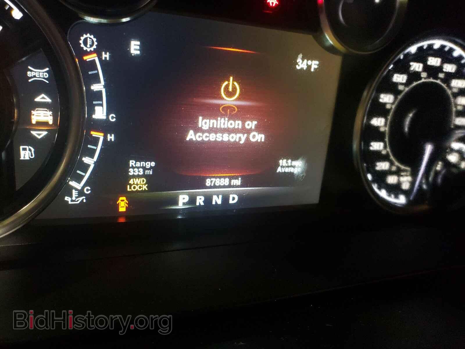 2017 RAM 1500 - VIN: 1C6RR7YT0HS720278 - Фото 8