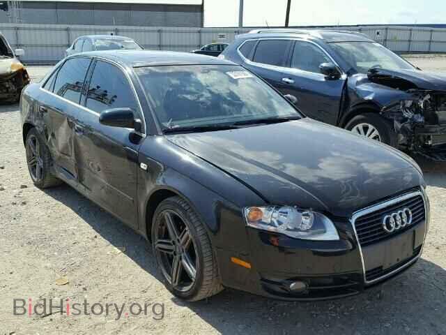 Фотография WAUDF78E57A155007 - AUDI A4 2007