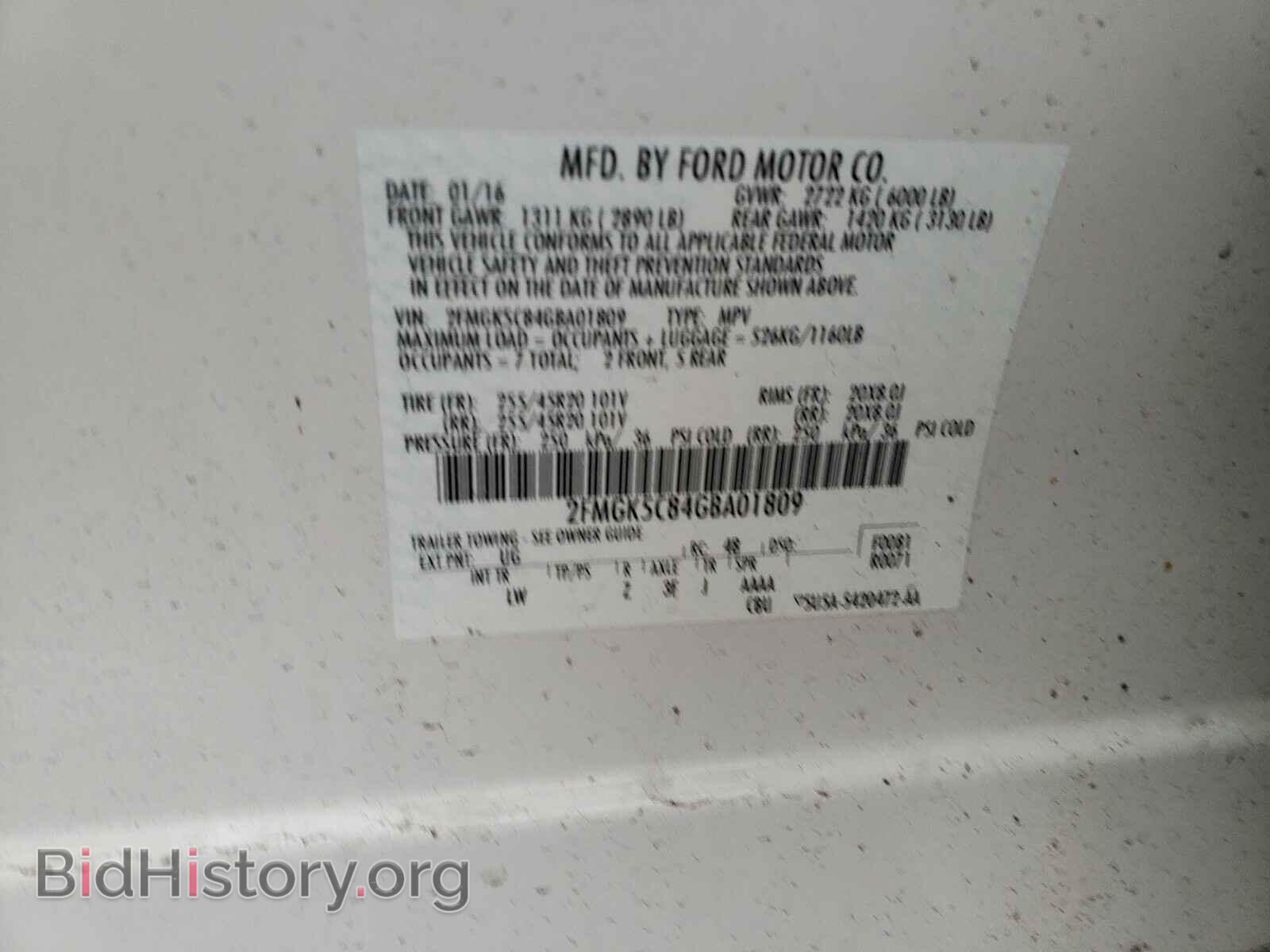 2016 FORD FLEX - VIN: 2FMGK5C84GBA01809 - Фото 10