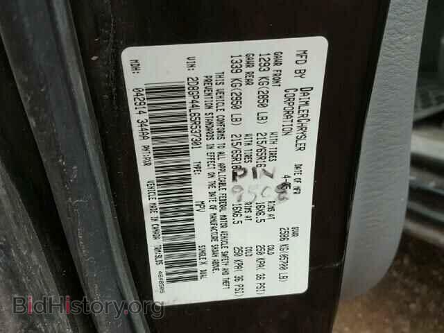 2005 DODGE CARAVAN - VIN: 2D8GP44L65R537301 - Фото 10
