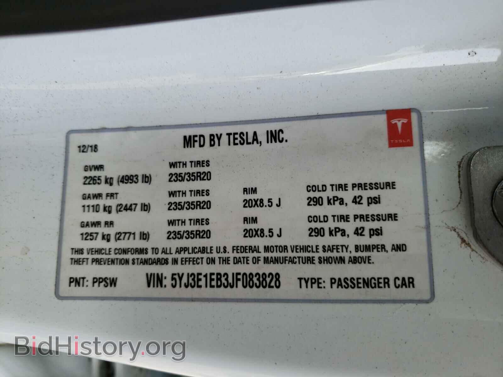 2018 TESLA MODEL 3 - VIN: 5YJ3E1EB3JF083828 - Фото 10