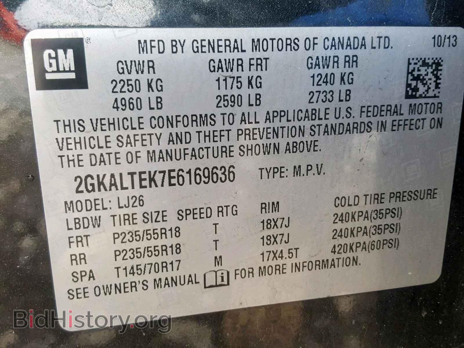 2014 GMC TERRAIN SL - VIN: 2GKALTEK7E6169636 - Фото 10