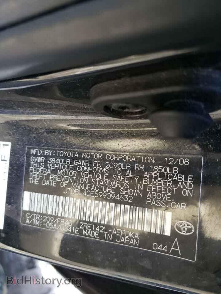 2009 TOYOTA COROLLA - VIN: JTDBL40E599094632 - Фото 10
