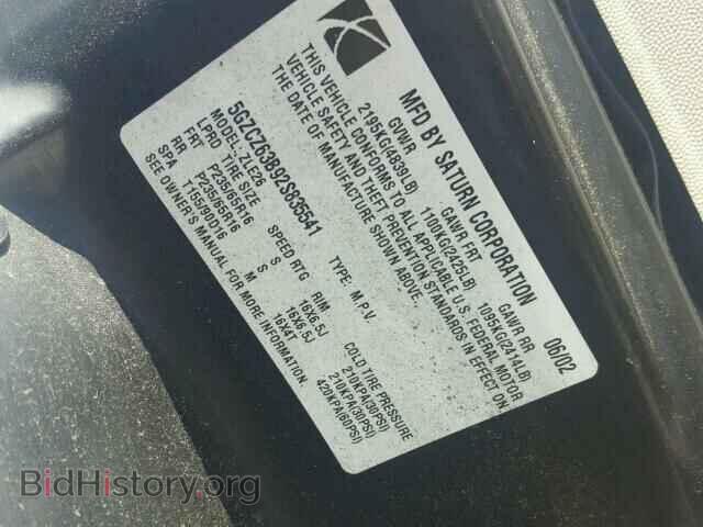 2002 SATURN VUE - VIN: 5GZCZ63B92S835541 - Фото 10