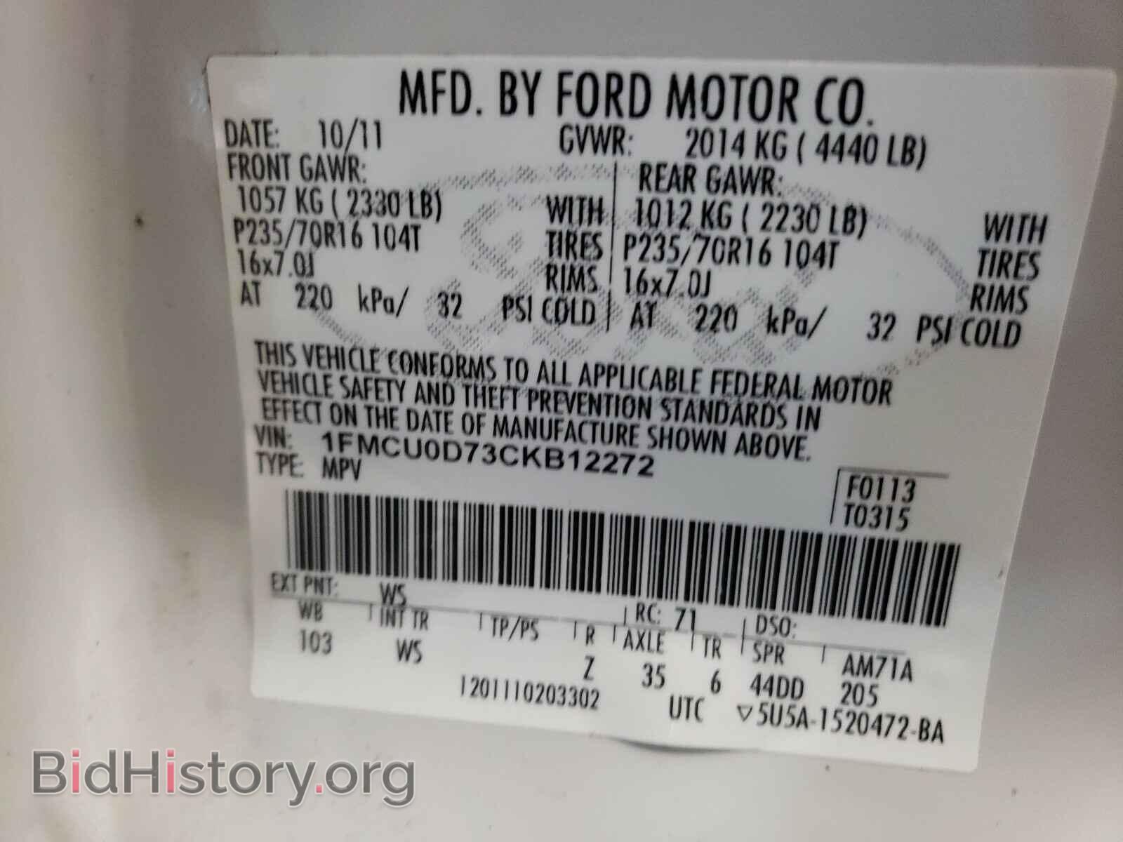 2012 FORD ESCAPE - VIN: 1FMCU0D73CKB12272 - Фото 10