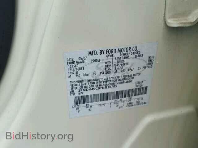 2007 FORD EDGE - VIN: 2FMDK49C97BB12705 - Фото 10