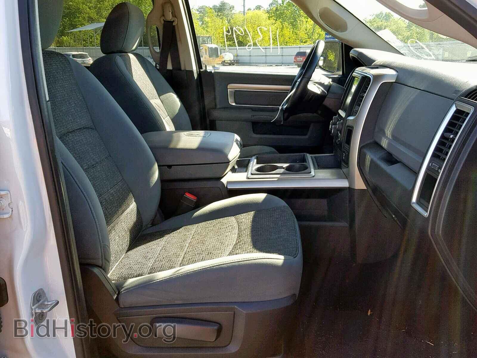 2015 RAM 1500 SLT - VIN: 1C6RR7LT4FS612041 - Фото 5