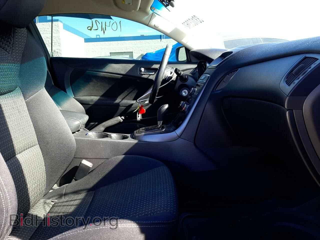 2012 HYUNDAI GENESIS - VIN: KMHHT6KD7CU074537 - Фото 5