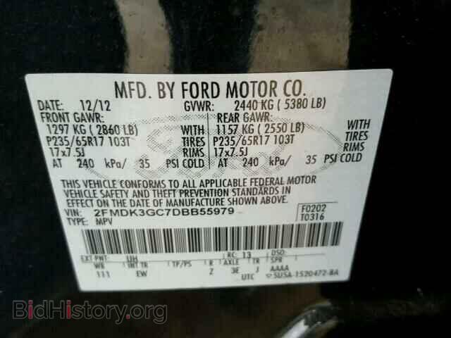 2013 FORD EDGE - VIN: 2FMDK3GC7DBB55979 - Photo 10