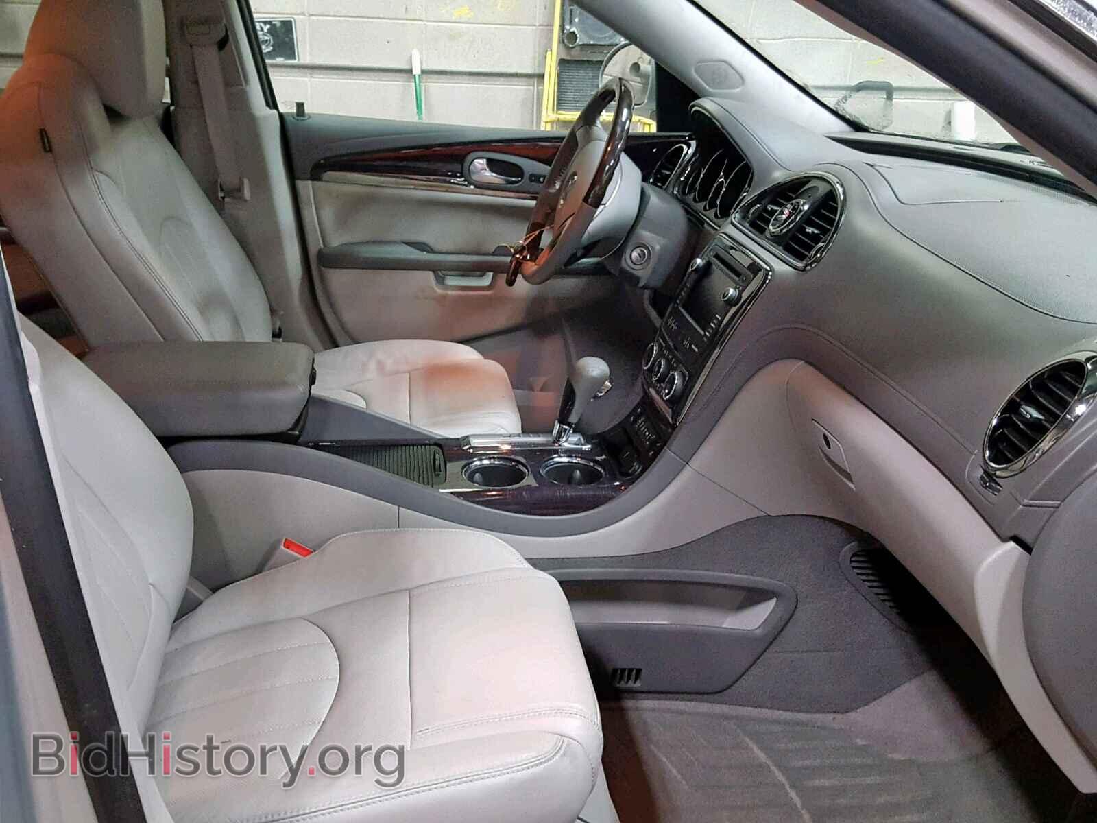 2015 BUICK ENCLAVE - VIN: 5GAKVBKDXFJ317438 - Фото 5