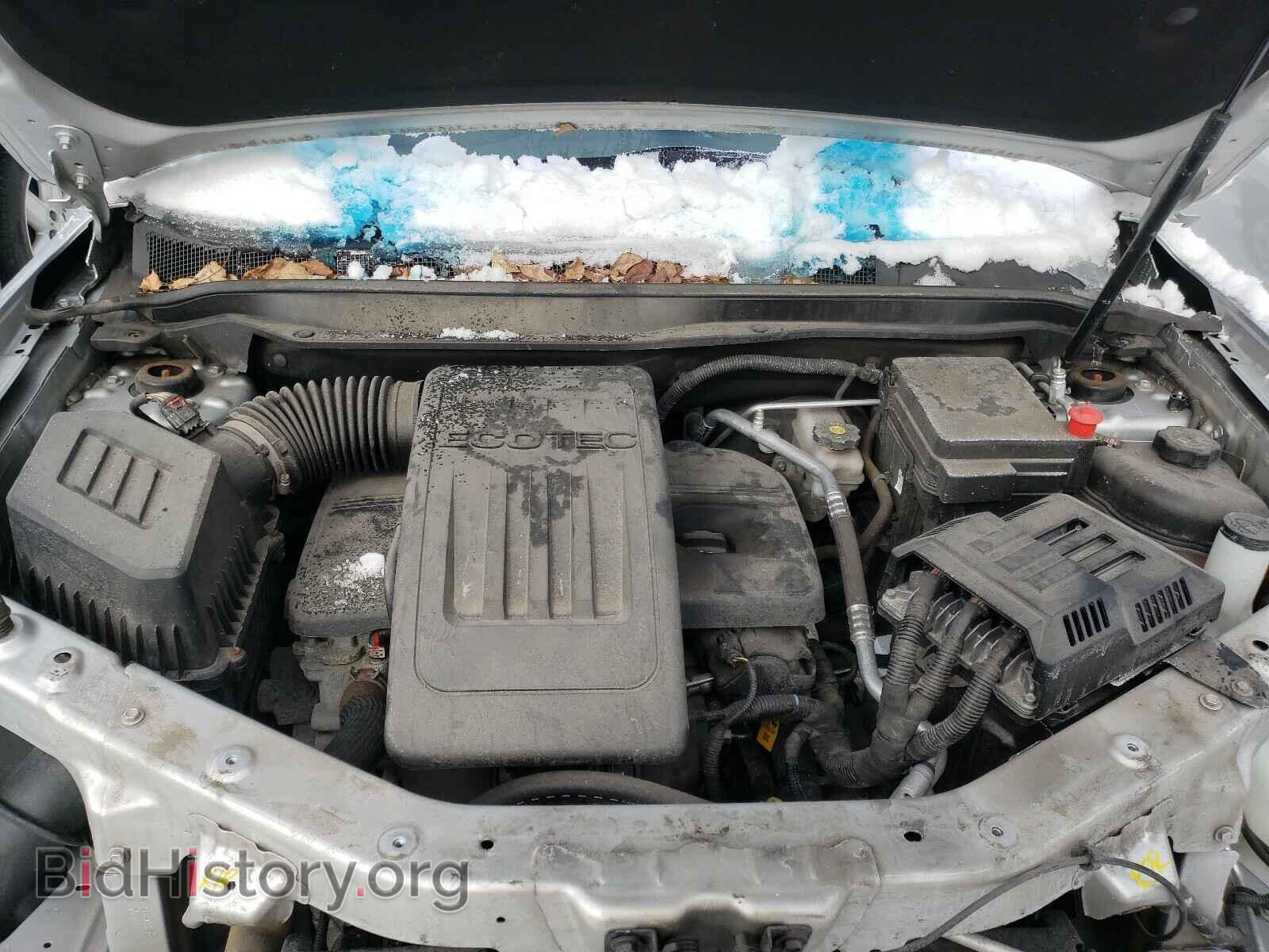 2017 GMC TERRAIN - VIN: 2GKFLSEK5H6292758 - Фото 7
