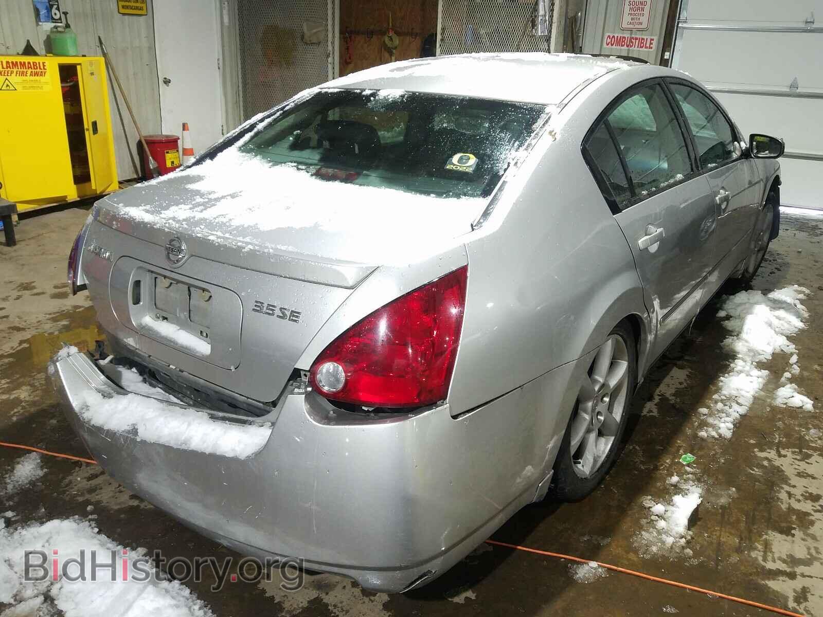 2006 NISSAN MAXIMA - VIN: 1N4BA41E76C849188 - Фото 4