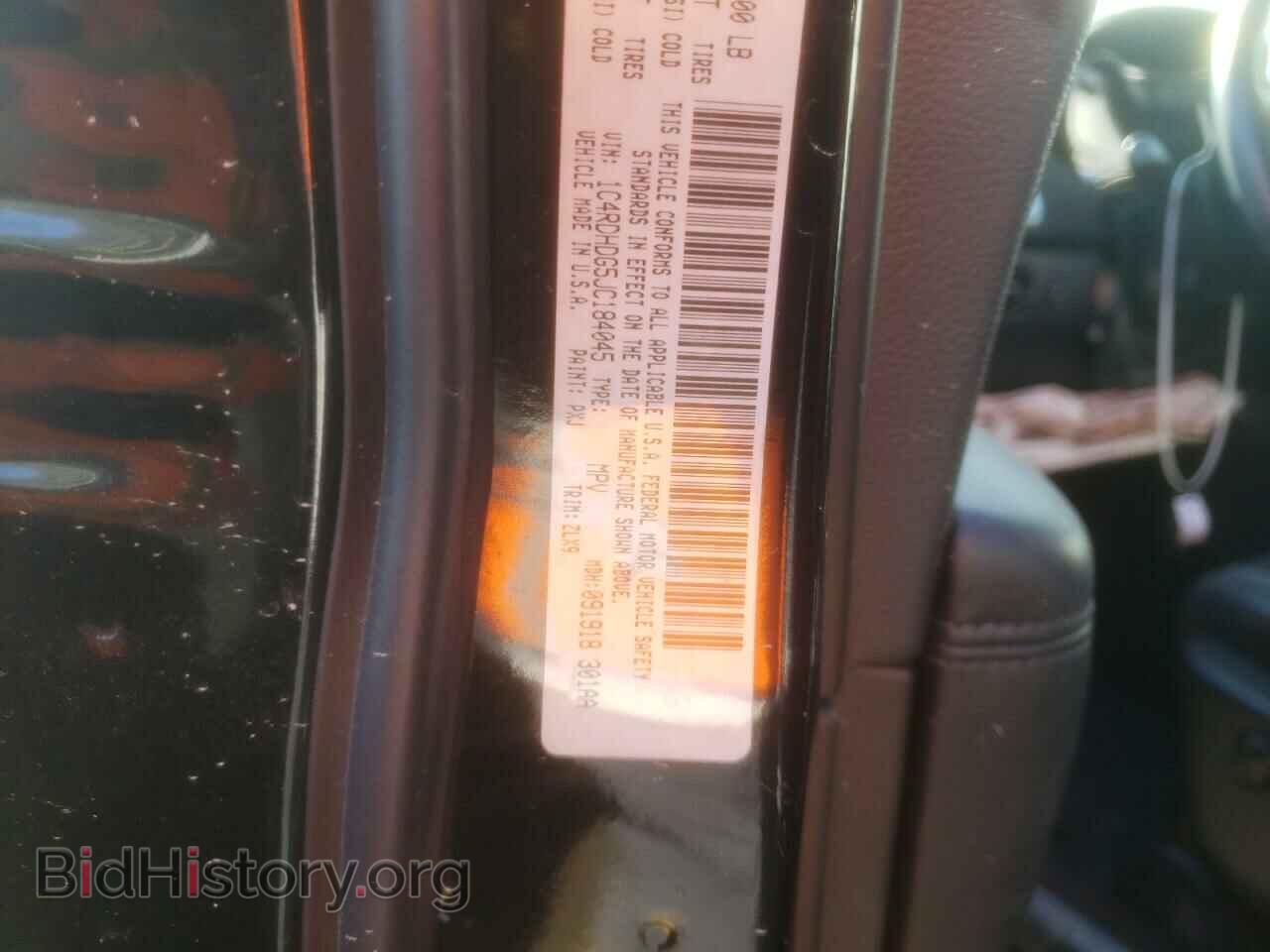 2018 DODGE DURANGO - VIN: 1C4RDHDG5JC184045 - Фото 10