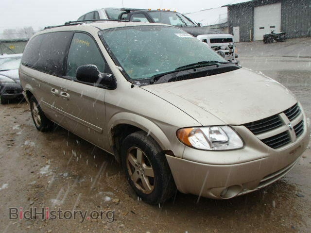 Фотография 2D4GP44L66R913966 - DODGE CARAVAN 2006