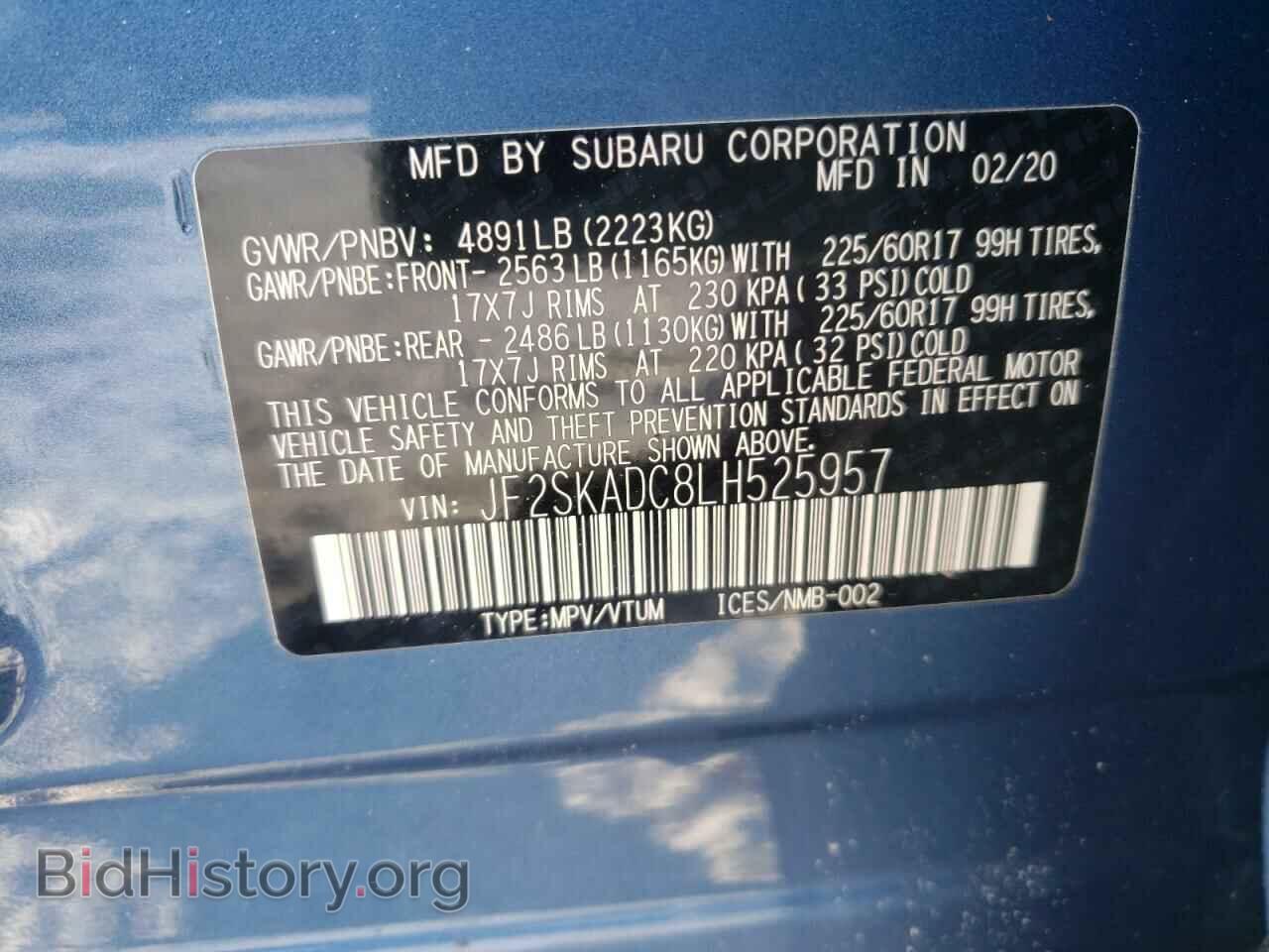 2020 SUBARU FORESTER - VIN: JF2SKADC8LH525957 - Фото 10