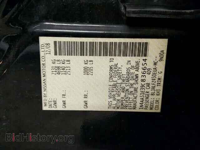 2009 NISSAN MAXIMA - VIN: 1N4AA51E39C836654 - Фото 10