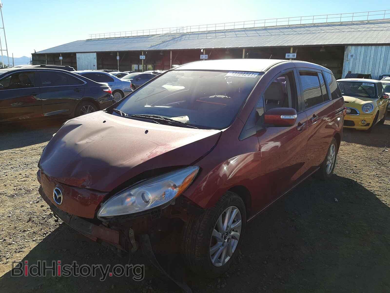 2014 MAZDA 5 - VIN: JM1CW2BL2E0166266 - Фото 2