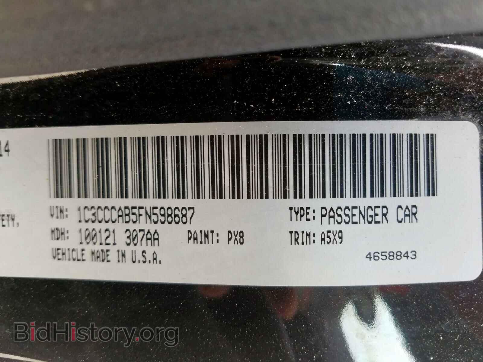 2015 CHRYSLER 200 - VIN: 1C3CCCAB5FN598687 - Фото 10