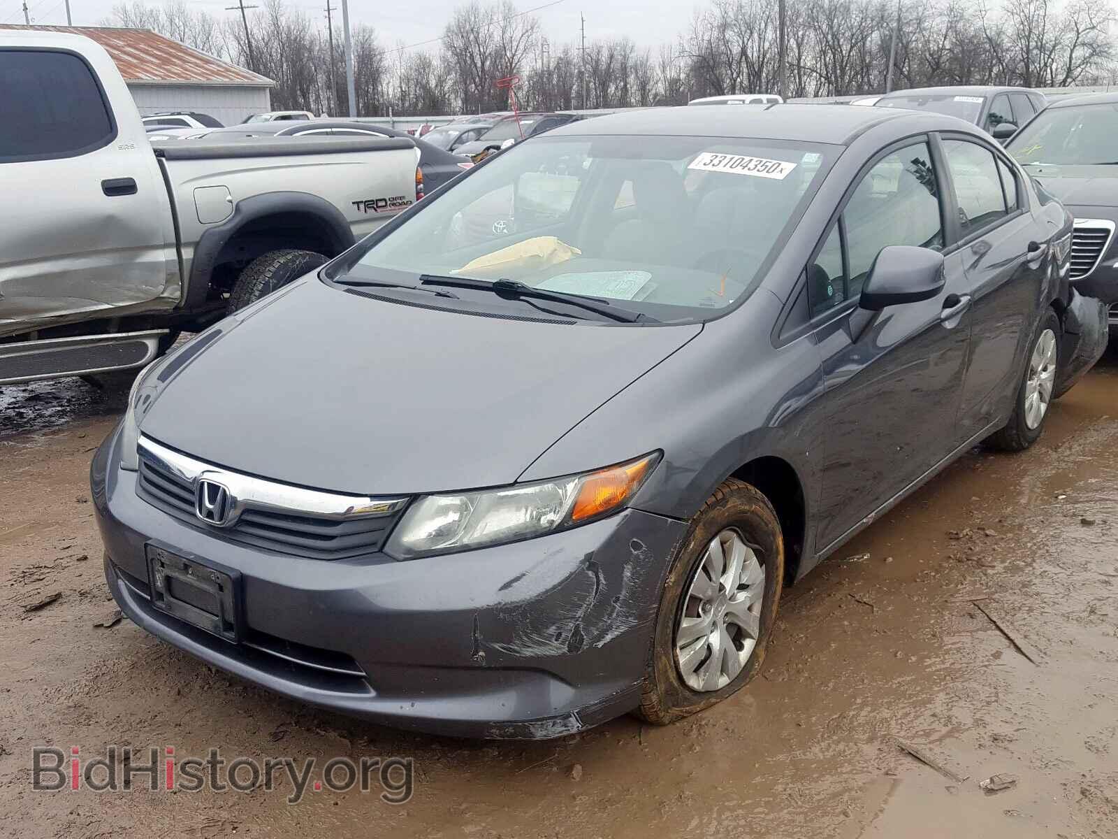 2012 HONDA CIVIC - VIN: 19XFB2F52CE020152 - Фото 2