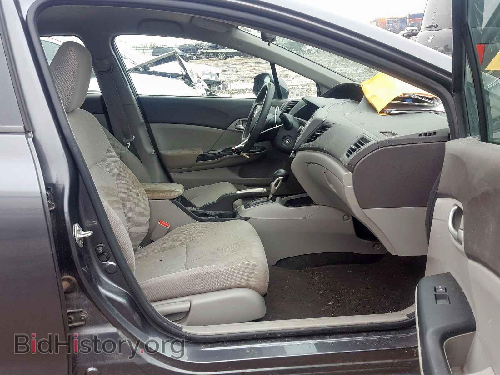 2012 HONDA CIVIC - VIN: 19XFB2F52CE020152 - Фото 5