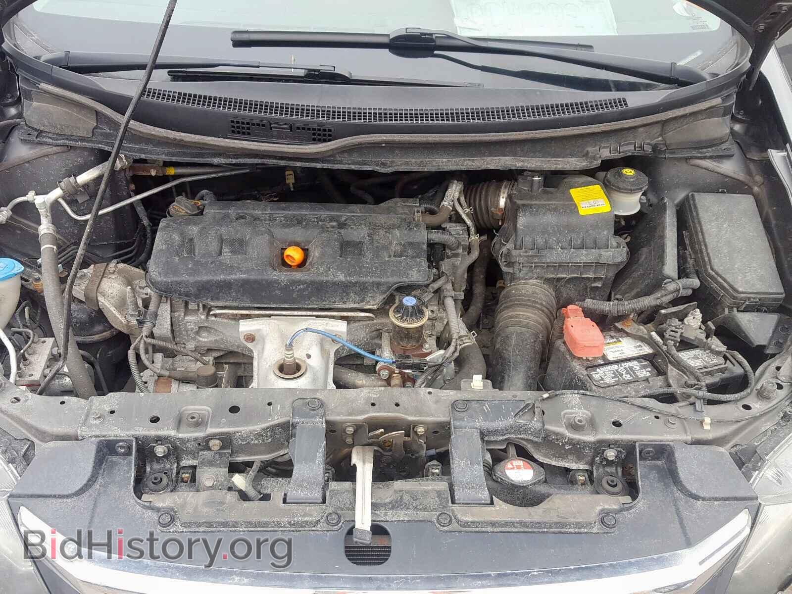 2012 HONDA CIVIC - VIN: 19XFB2F52CE020152 - Фото 7