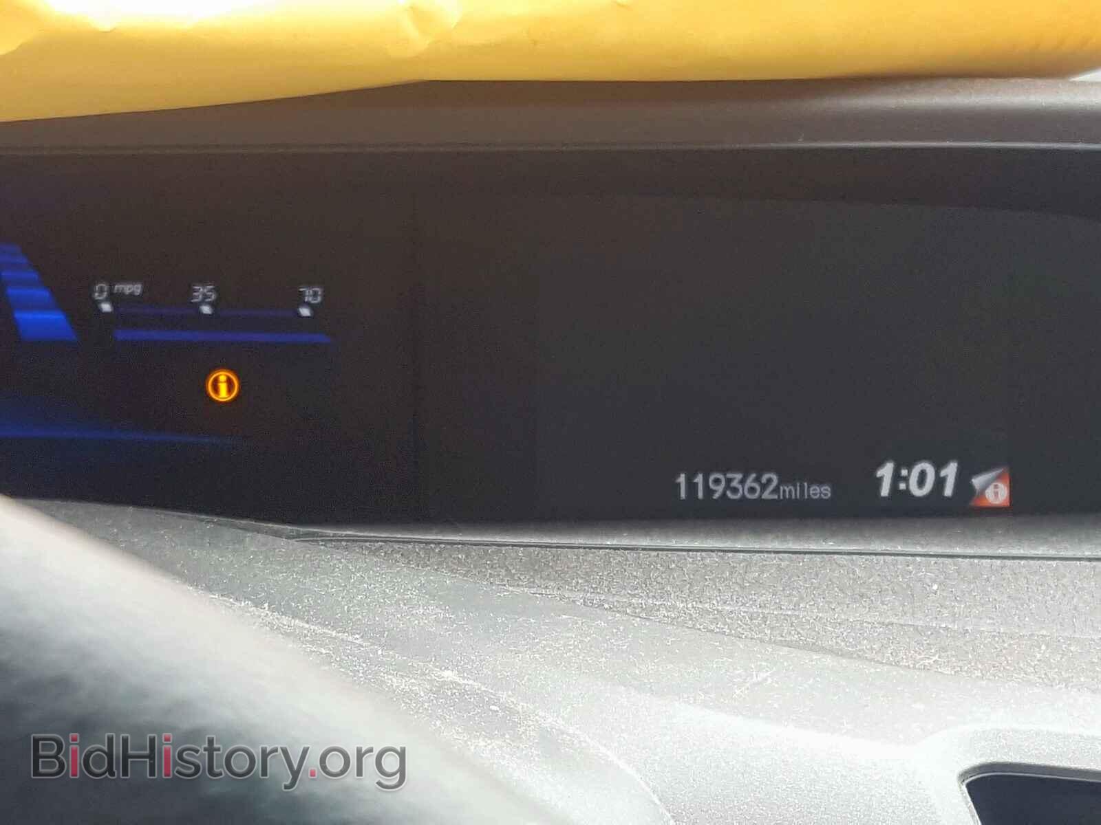 2012 HONDA CIVIC - VIN: 19XFB2F52CE020152 - Фото 8