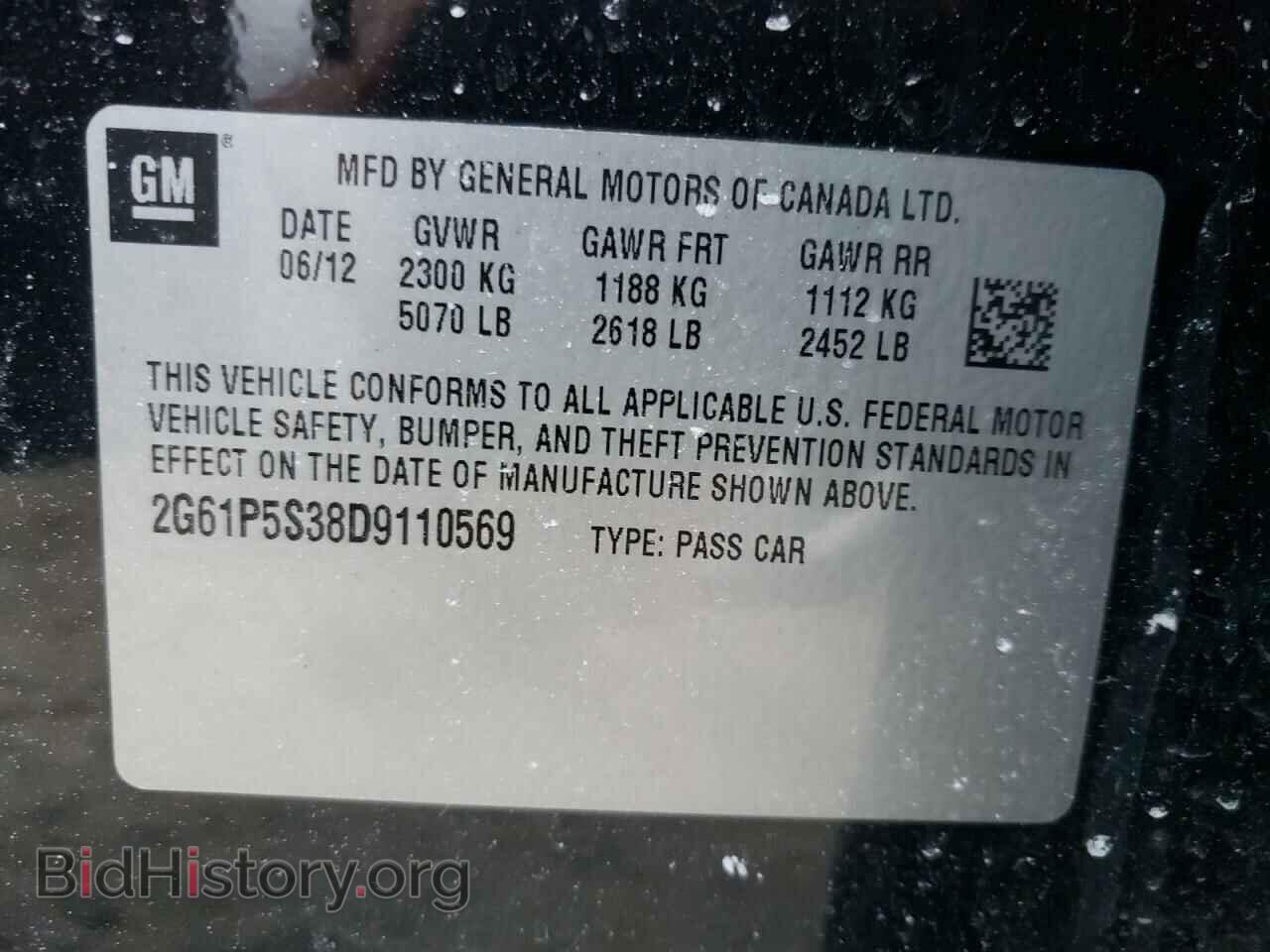 2013 CADILLAC XTS - VIN: 2G61P5S38D9110569 - Photo 10