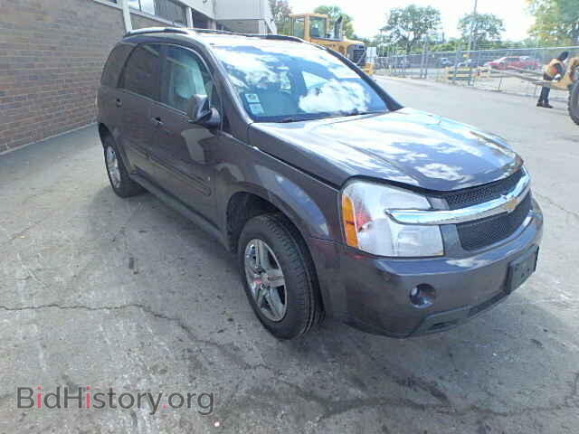 Photo 2CNDL73F876224423 - CHEVROLET EQUINOX 2007