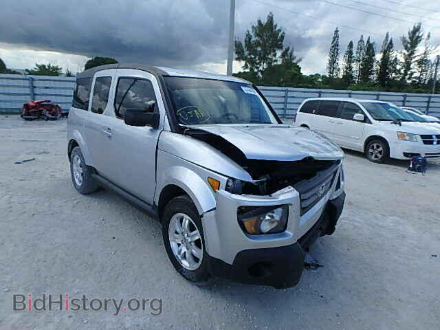 Photo 5J6YH18708L016108 - HONDA ELEMENT 2008