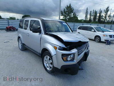 2008 Honda ELEMENT Element EX, серебристый — VIN 5J6YH18708L016108, Copart