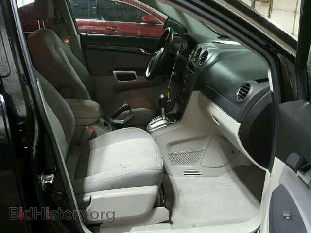 2008 SATURN VUE - VIN: 3GSCL33P38S637276 - Фото 5