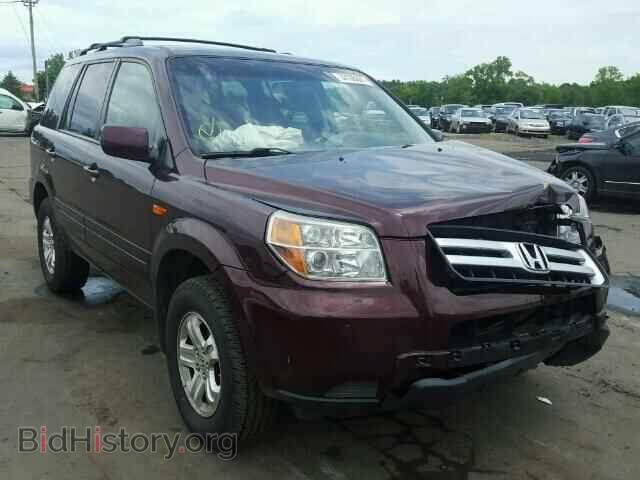 Photo 5FNYF18258B041850 - HONDA PILOT 2008