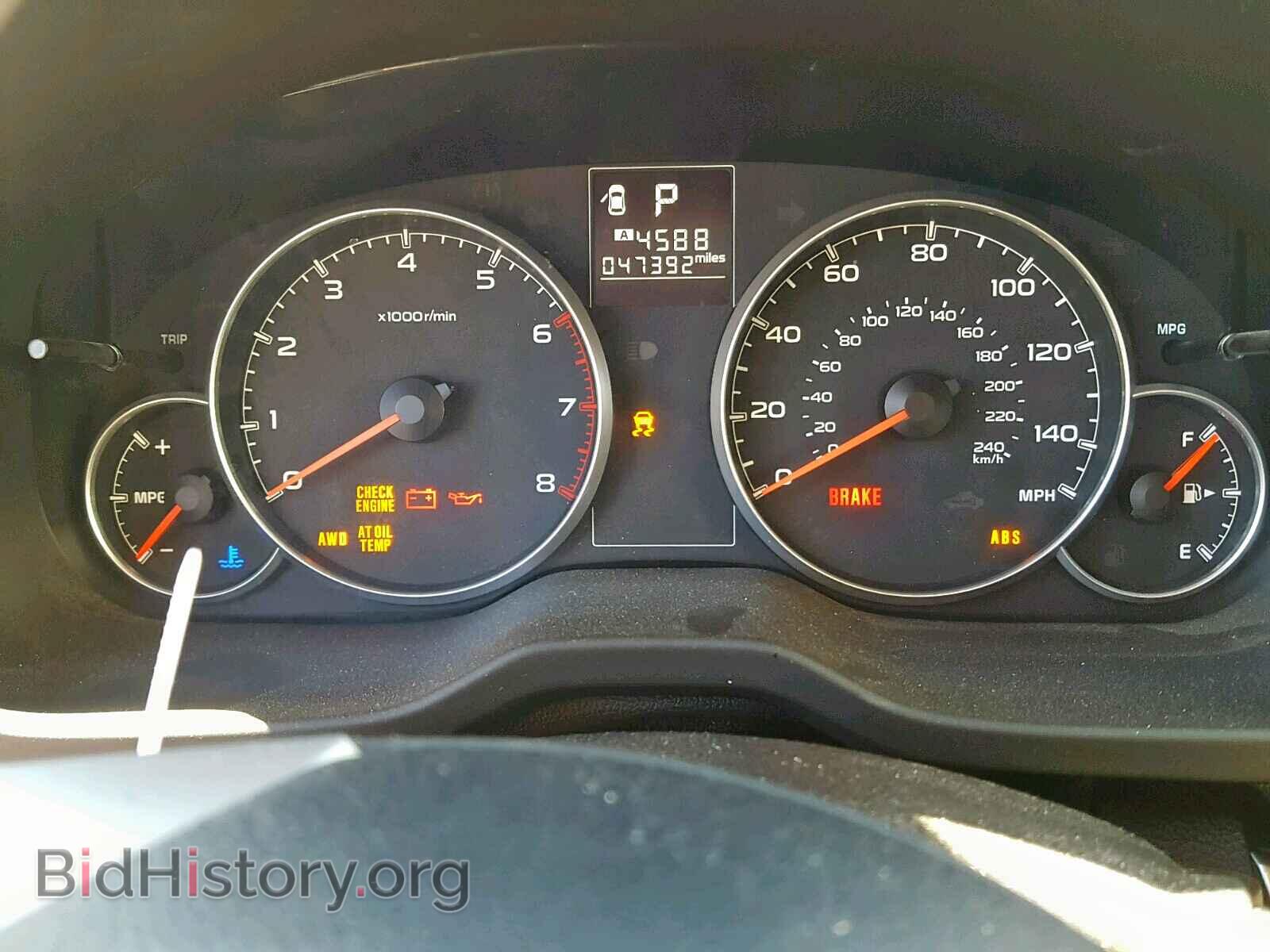 2013 SUBARU OUTBACK 2. - VIN: 4S4BRCCC9D3265487 - Фото 8