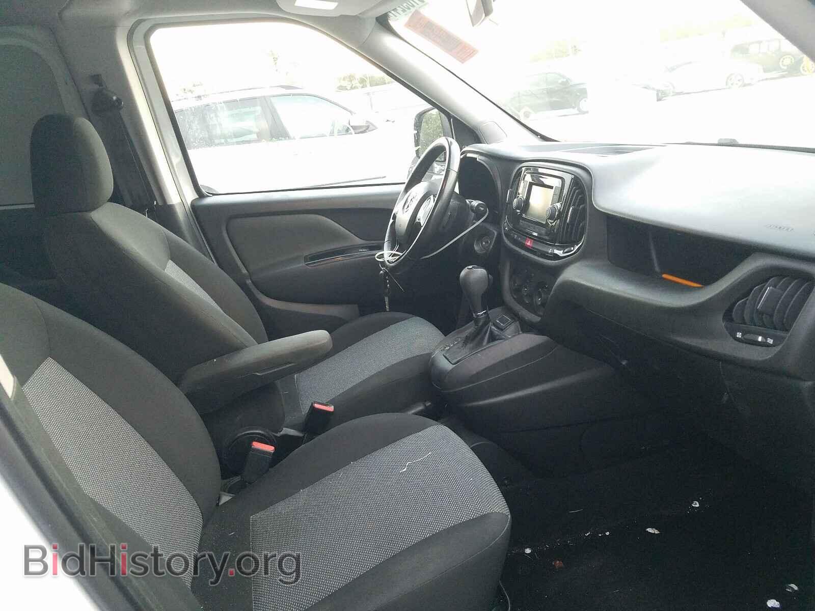 2017 RAM PROMASTER - VIN: ZFBERFAB4H6E97616 - Фото 5