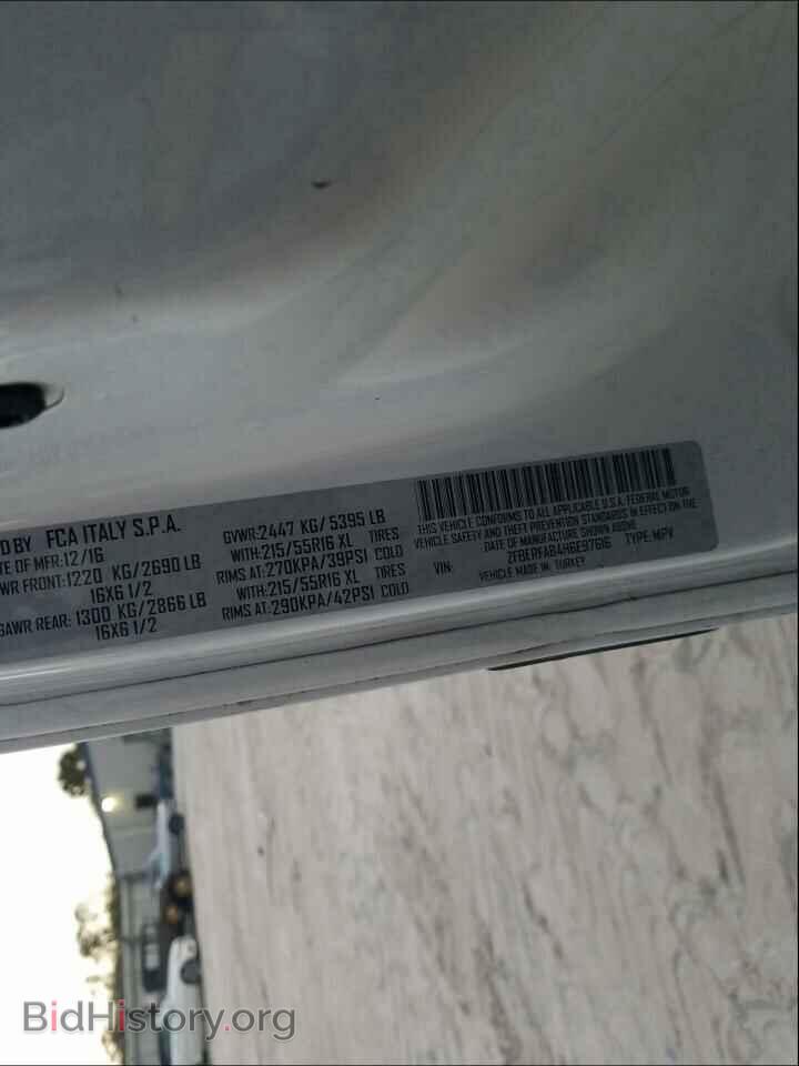 2017 RAM PROMASTER - VIN: ZFBERFAB4H6E97616 - Фото 10