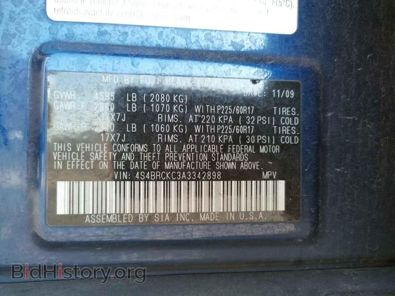 2010 SUBARU OUTBACK - VIN: 4S4BRCKC3A3342898 - Фото 10