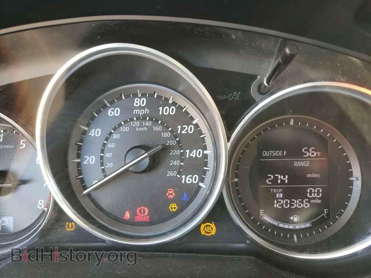 2013 MAZDA CX-5 - VIN: JM3KE4CE1D0105328 - Фото 8