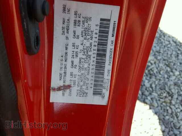 2003 MITSUBISHI ECLIPSE - VIN: 4A3AE55H43E024016 - Photo 10
