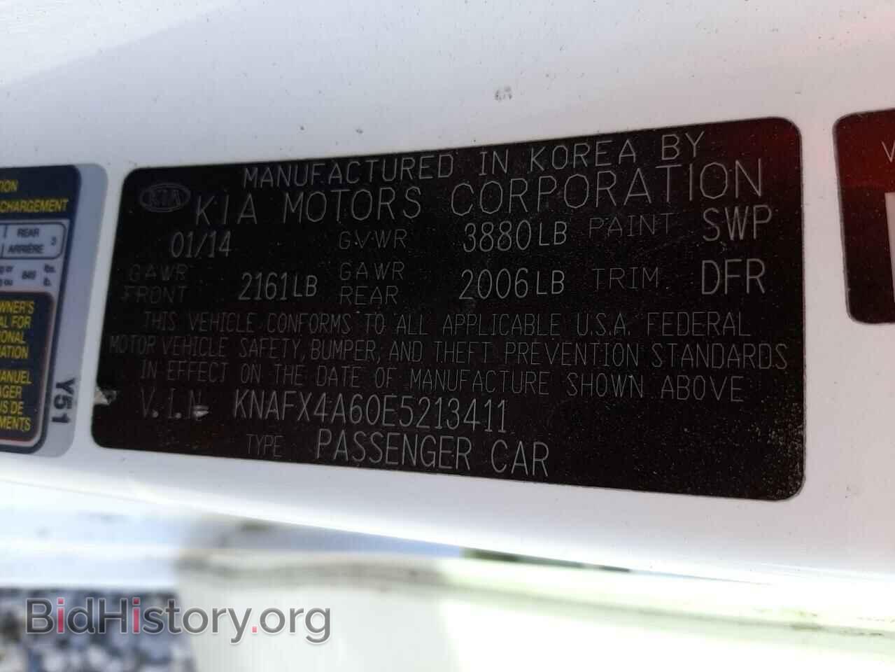 2014 KIA FORTE - VIN: KNAFX4A60E5213411 - Фото 10