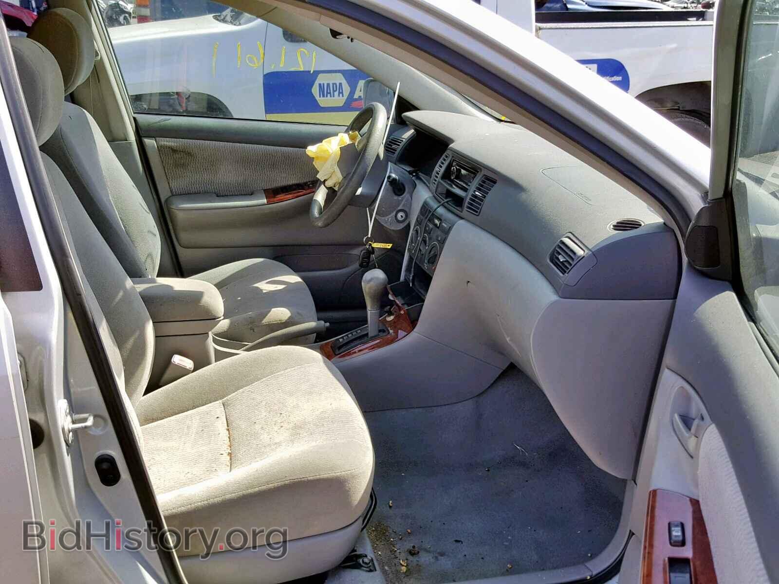2007 TOYOTA COROLLA - VIN: 2T1BR32E07C723212 - Photo 5