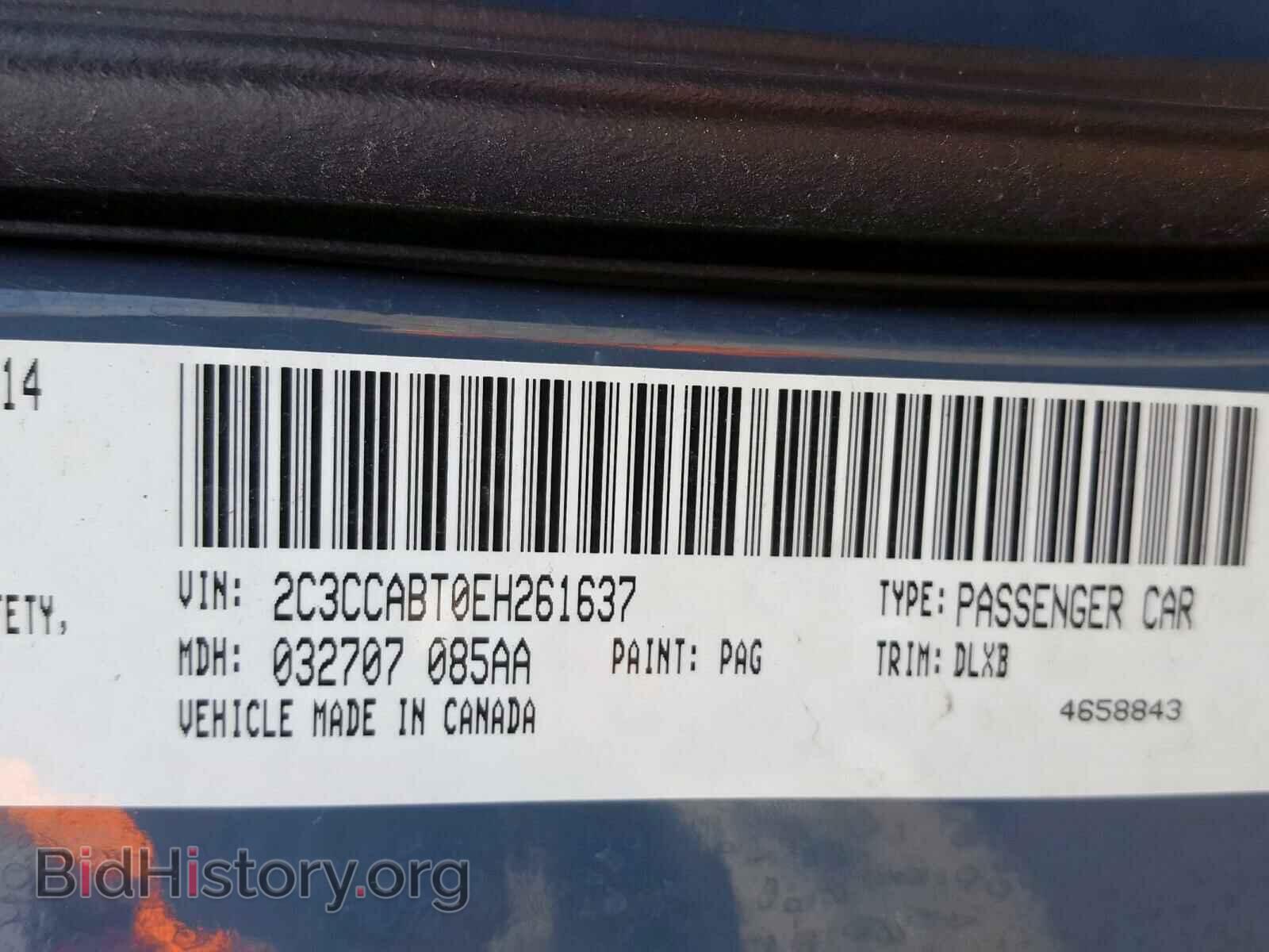 2014 CHRYSLER 300 - VIN: 2C3CCABT0EH261637 - Фото 10