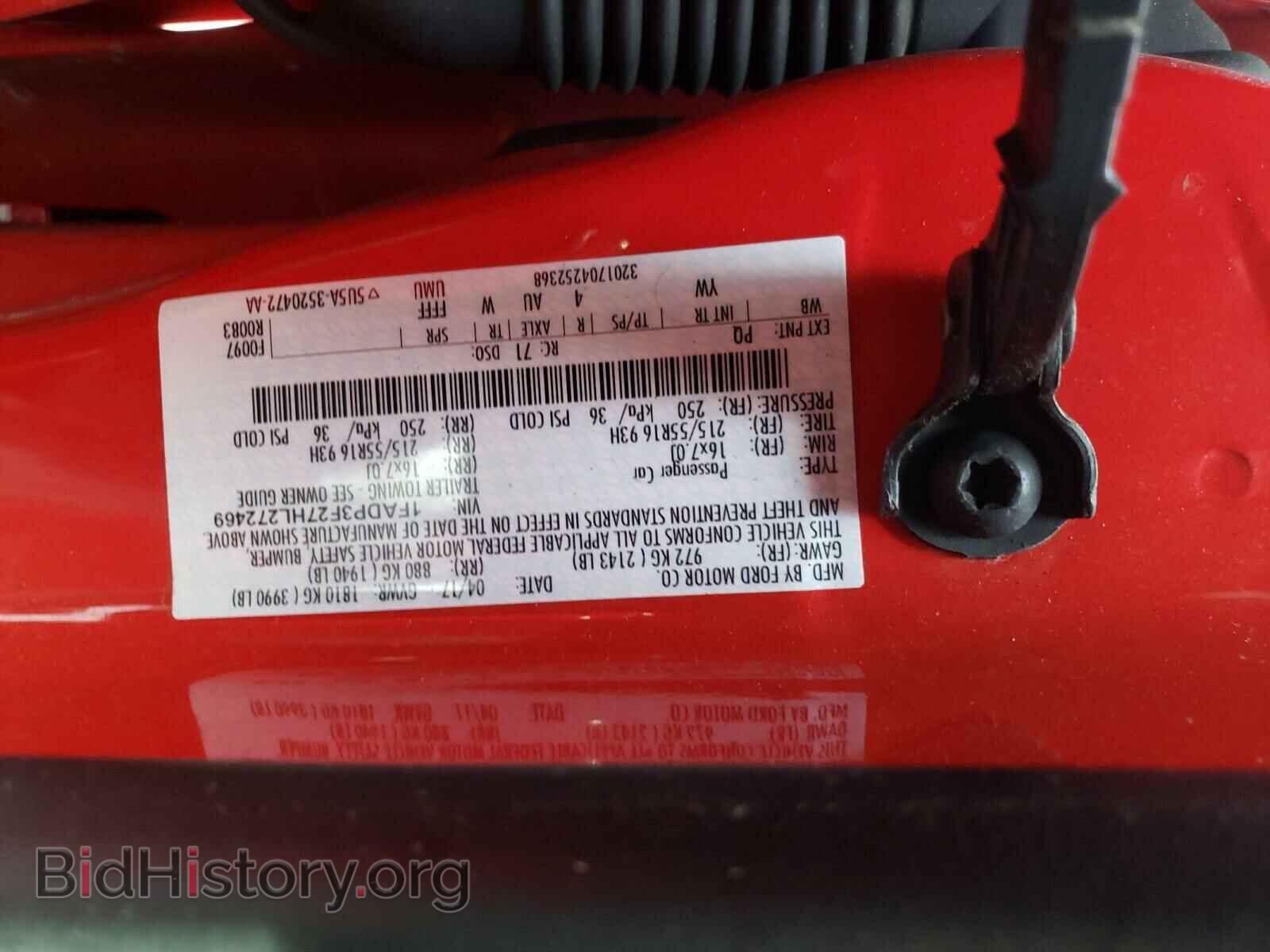 2017 FORD FOCUS - VIN: 1FADP3F27HL272469 - Фото 10