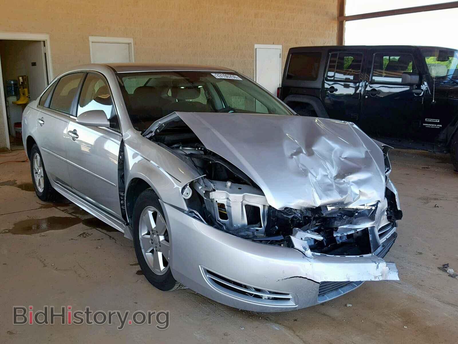Фотография 2G1WF5EK4B1251734 - CHEVROLET IMPALA 2011