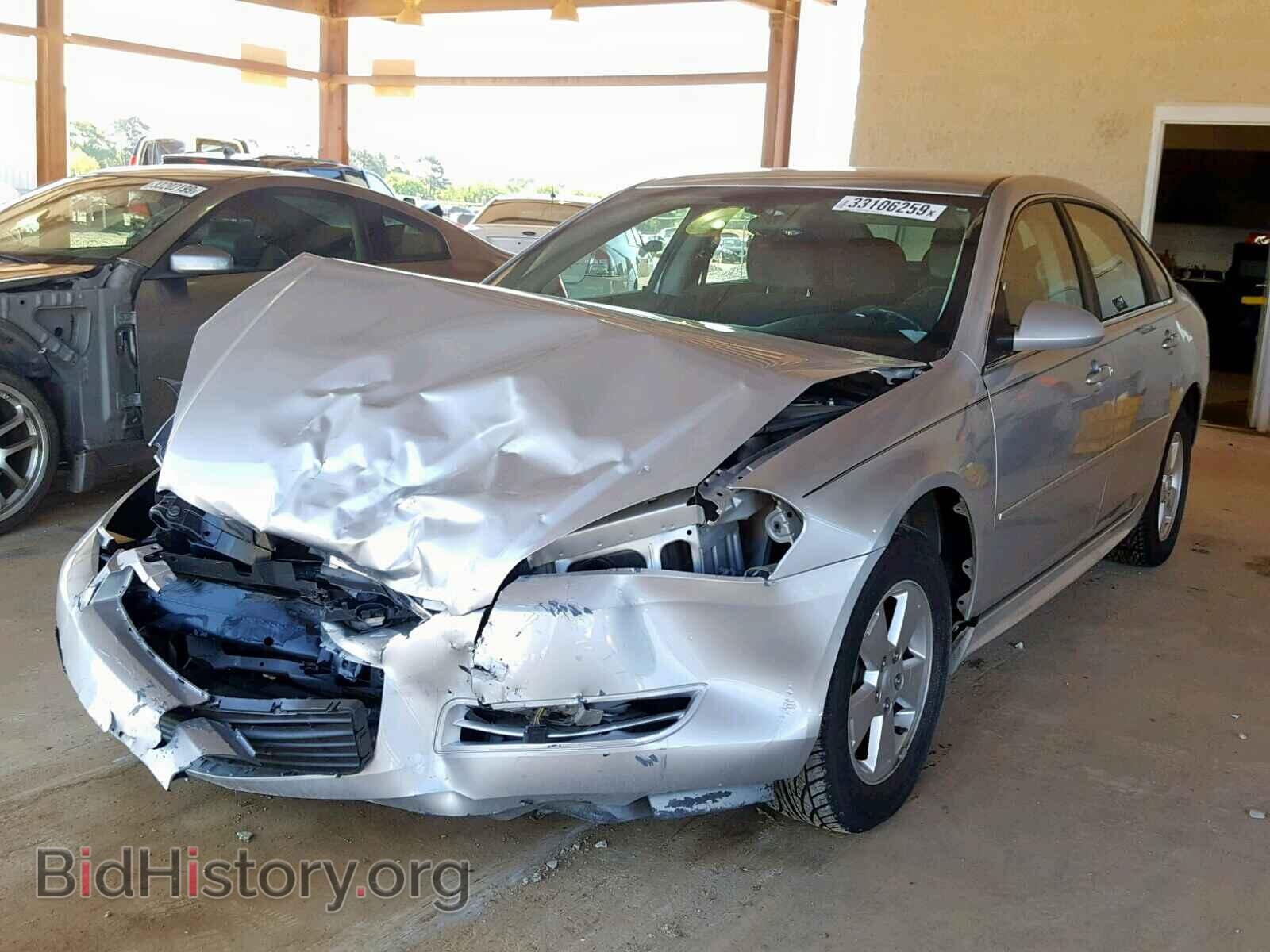 2011 CHEVROLET IMPALA - VIN: 2G1WF5EK4B1251734 - Фото 2