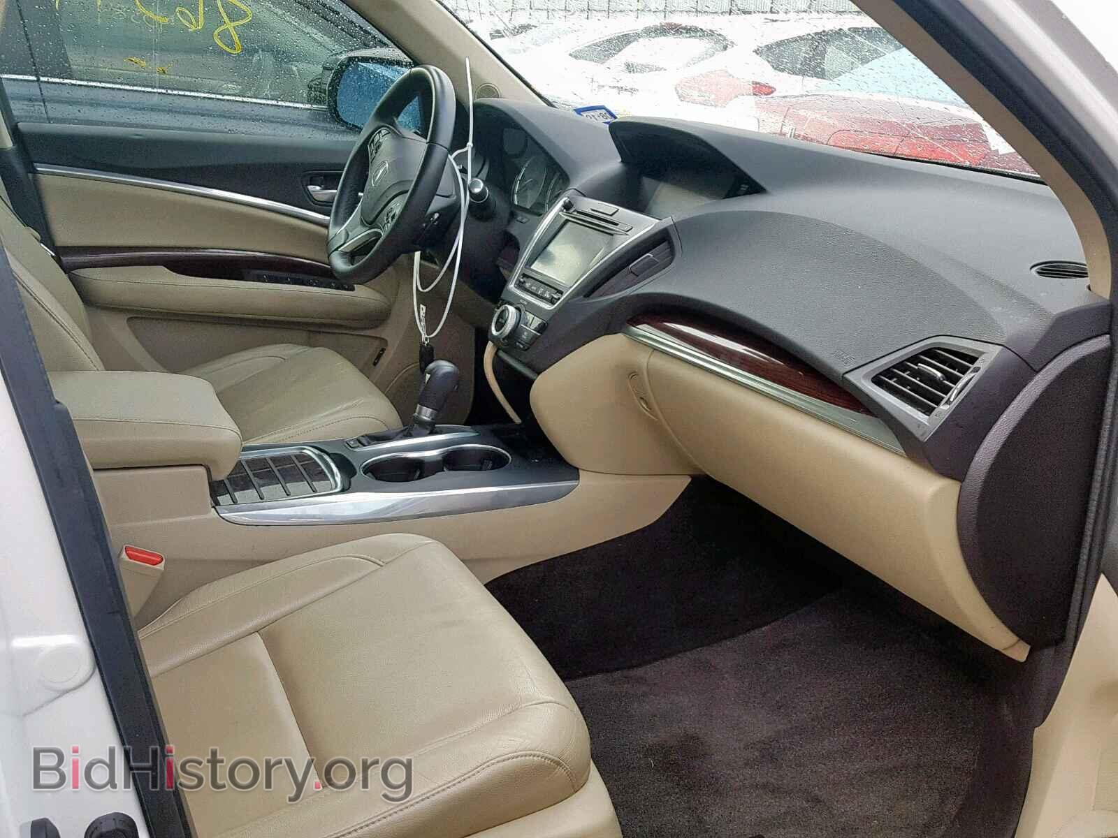 2015 ACURA MDX - VIN: 5FRYD3H43FB003337 - Фото 5