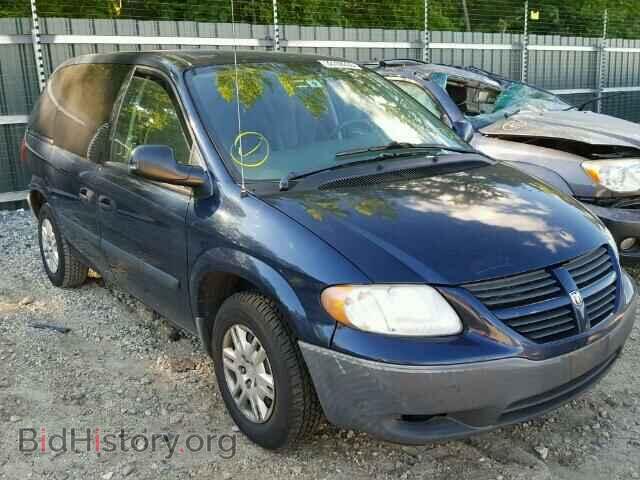 Photo 1D4GP25E55B328071 - DODGE CARAVAN 2005