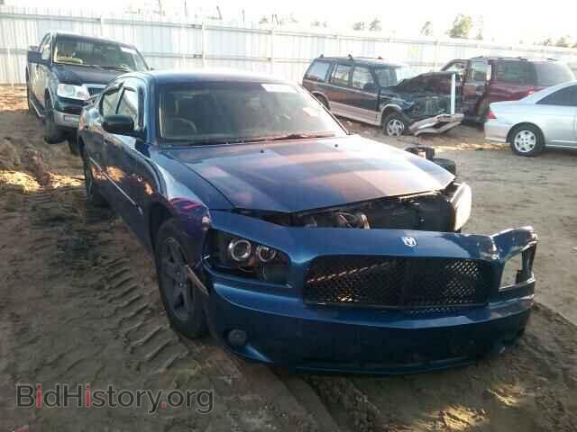Фотография 2B3CA3CV1AH308599 - DODGE CHARGER 2010