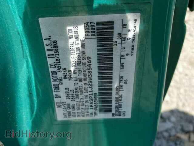 1995 FORD ESCORT - VIN: 1FASP11J2SW385469 - Фото 10